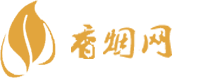 成熟香烟网